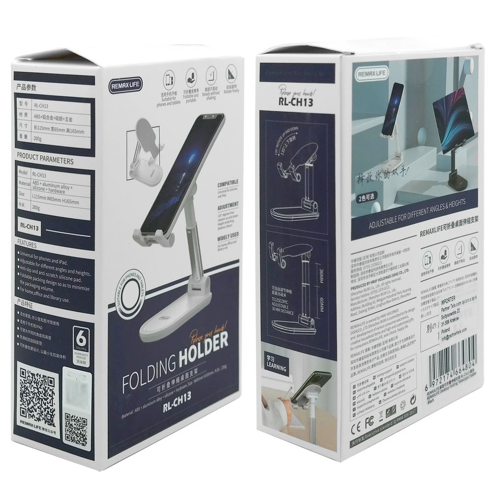 Product gallery 13858