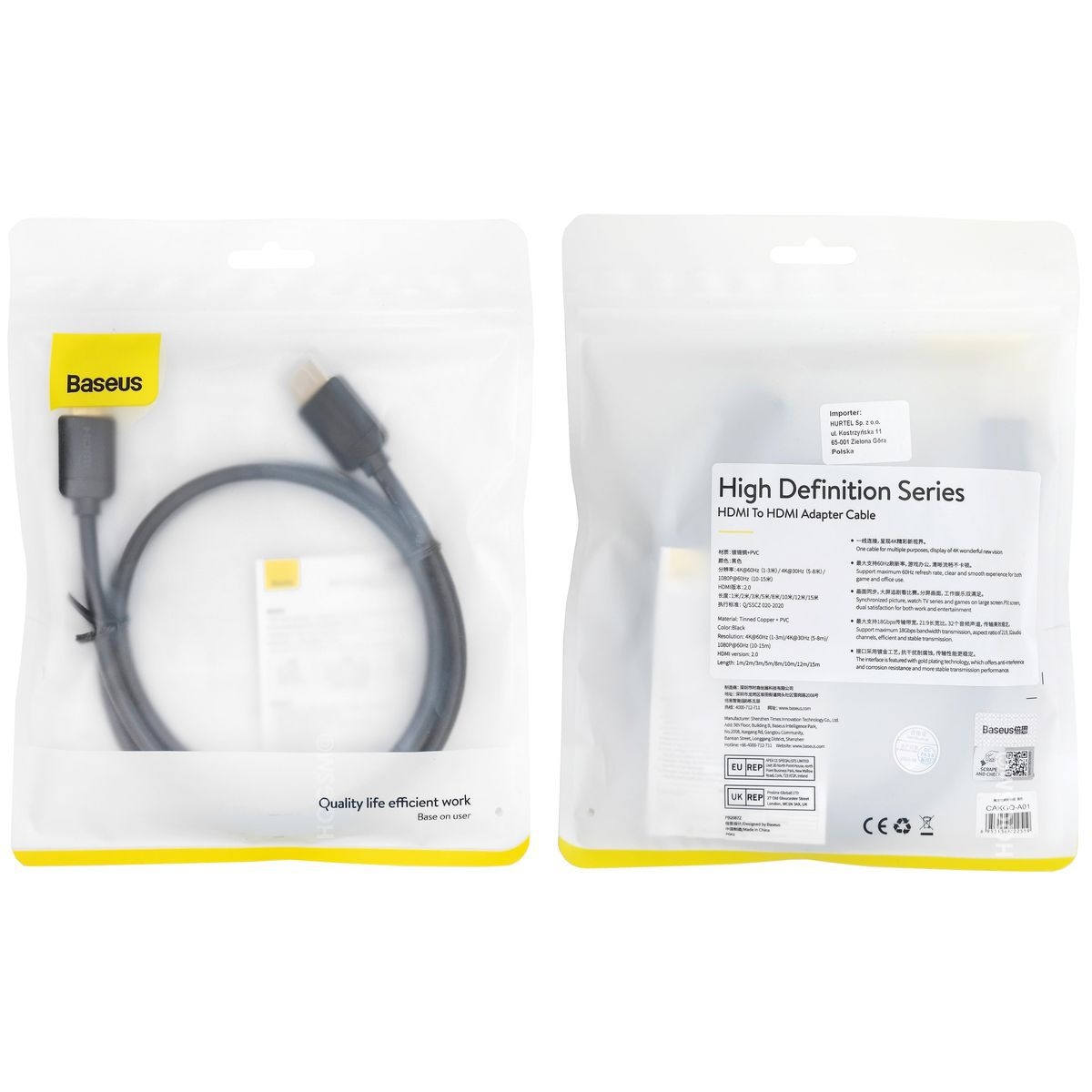 Product gallery 35705