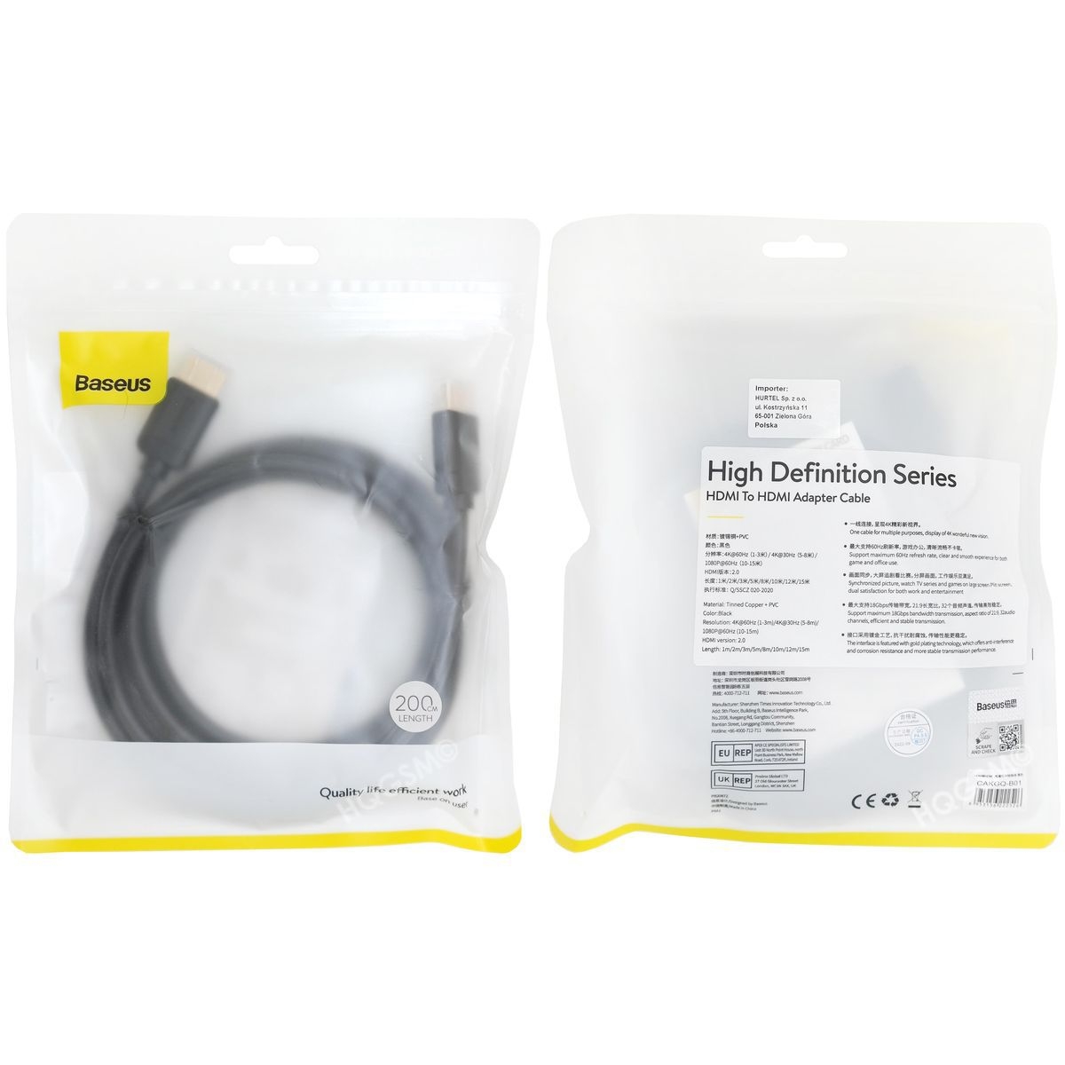 Product gallery 94823