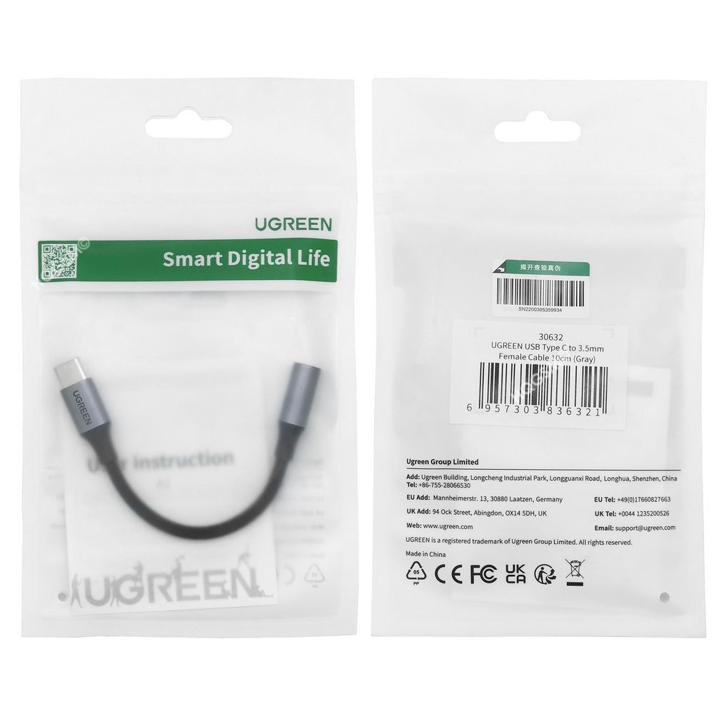 Product gallery 37726