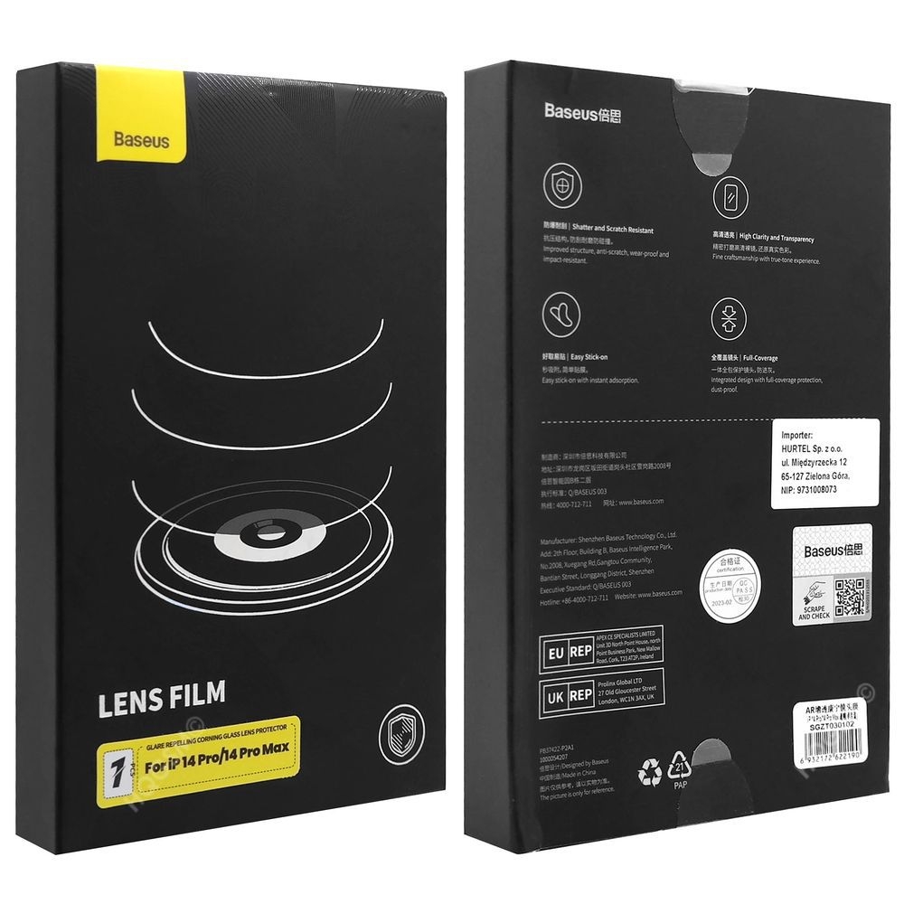 Product gallery 35492