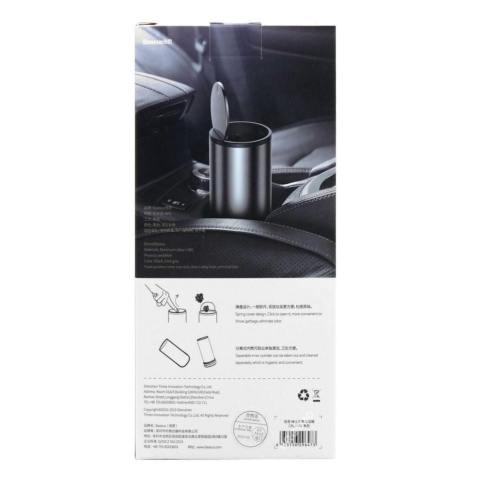 Product gallery 90984