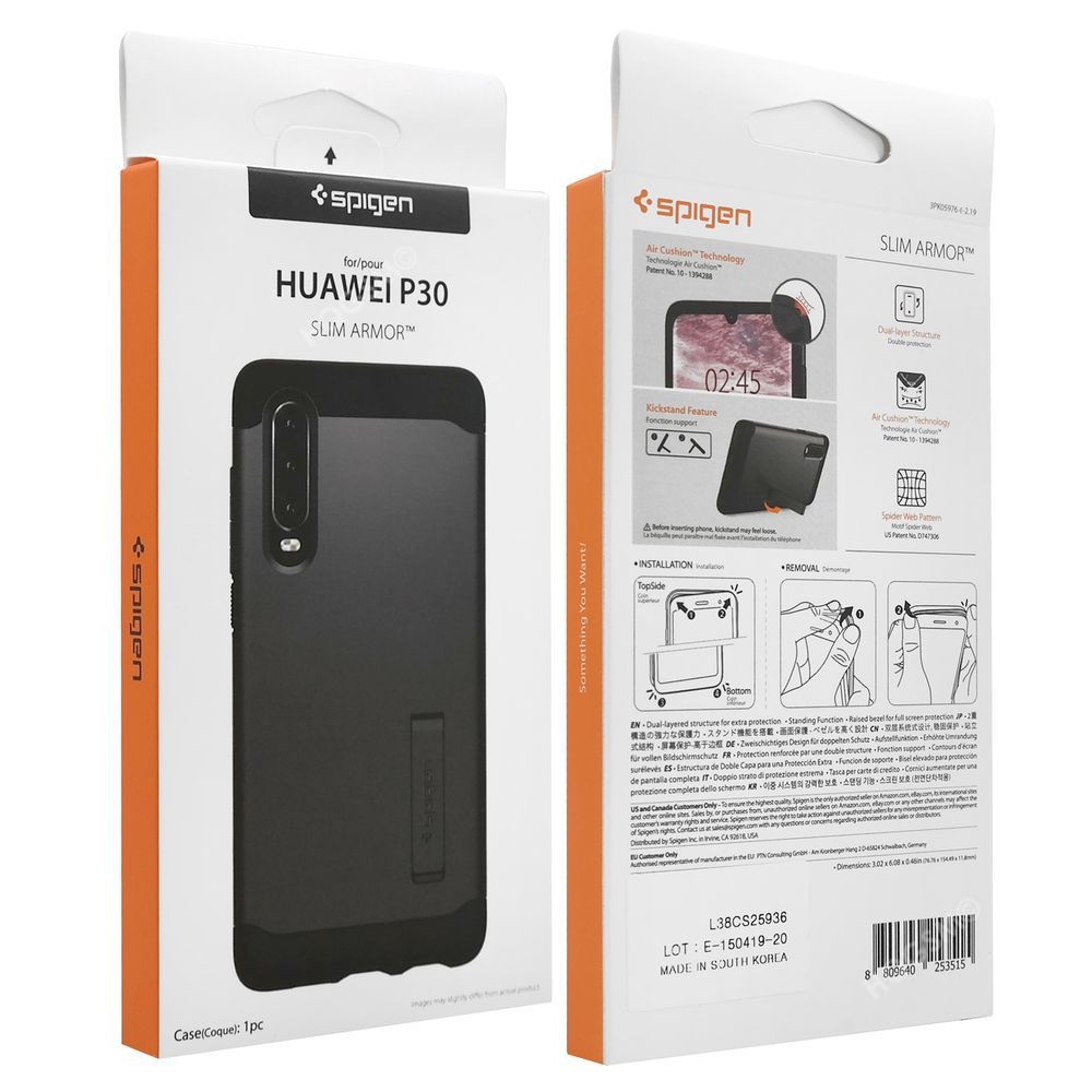 Product gallery 35363