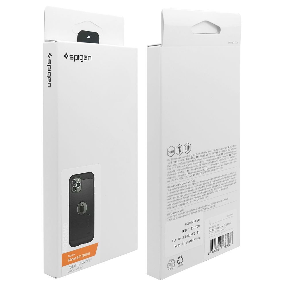 Product gallery 13473