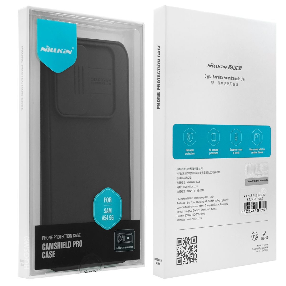 Product gallery 140271