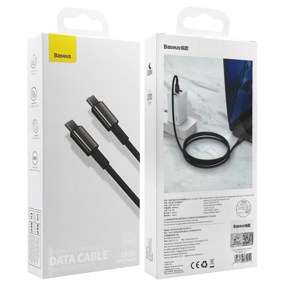 Product gallery 33961