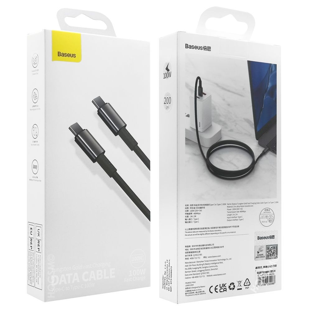 Product gallery 33948