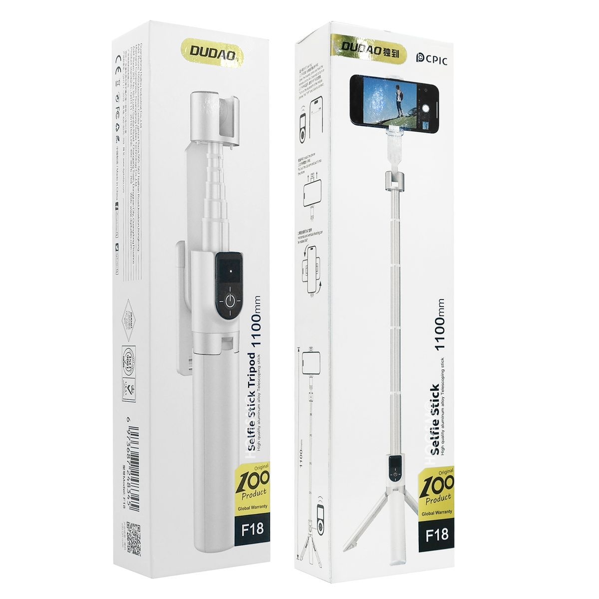 Product gallery 2951