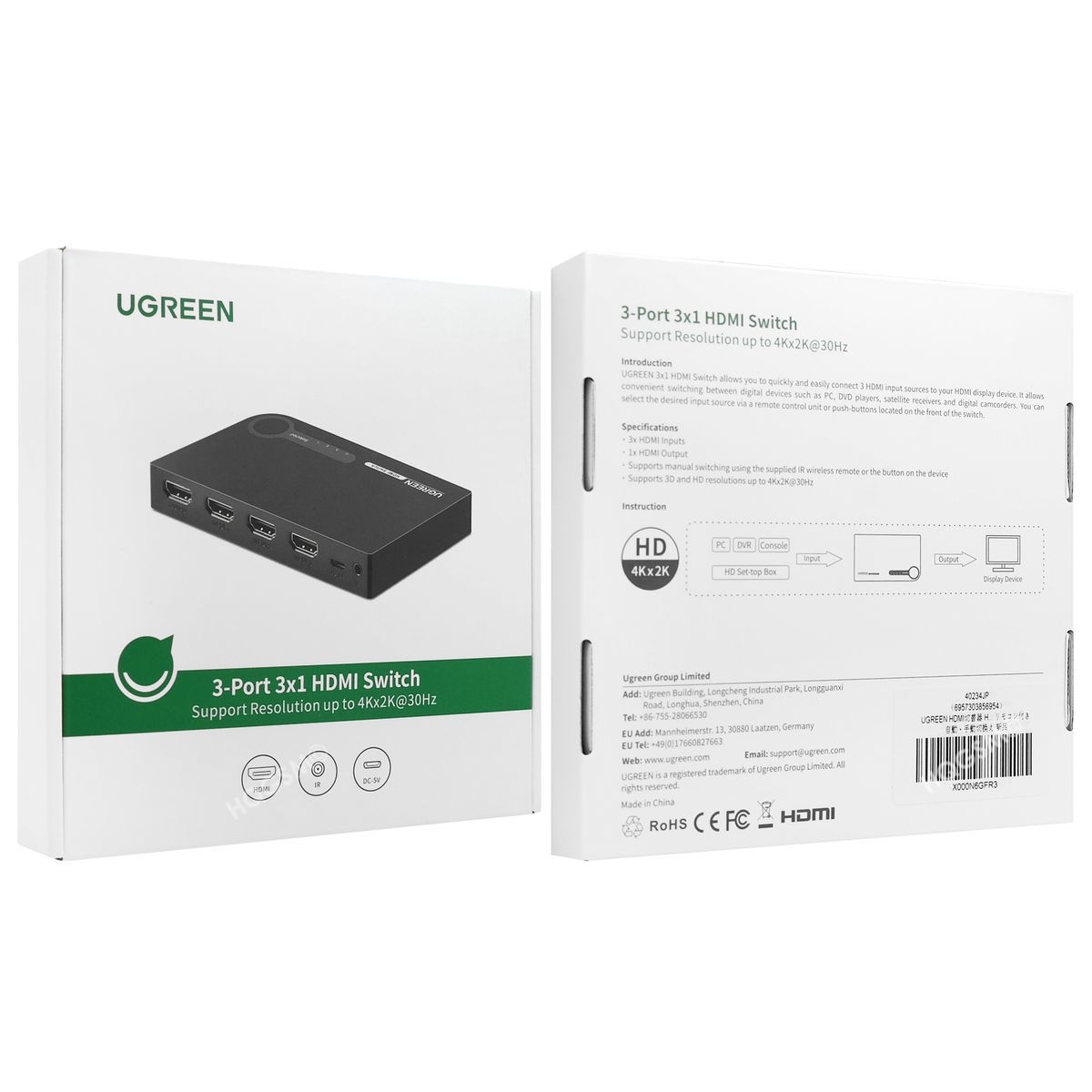 Product gallery 33418