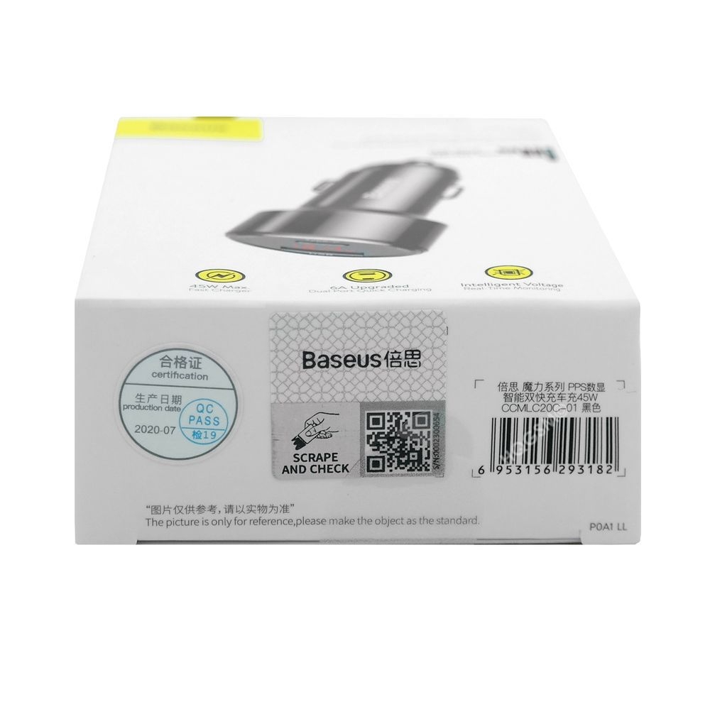 Product gallery 88818