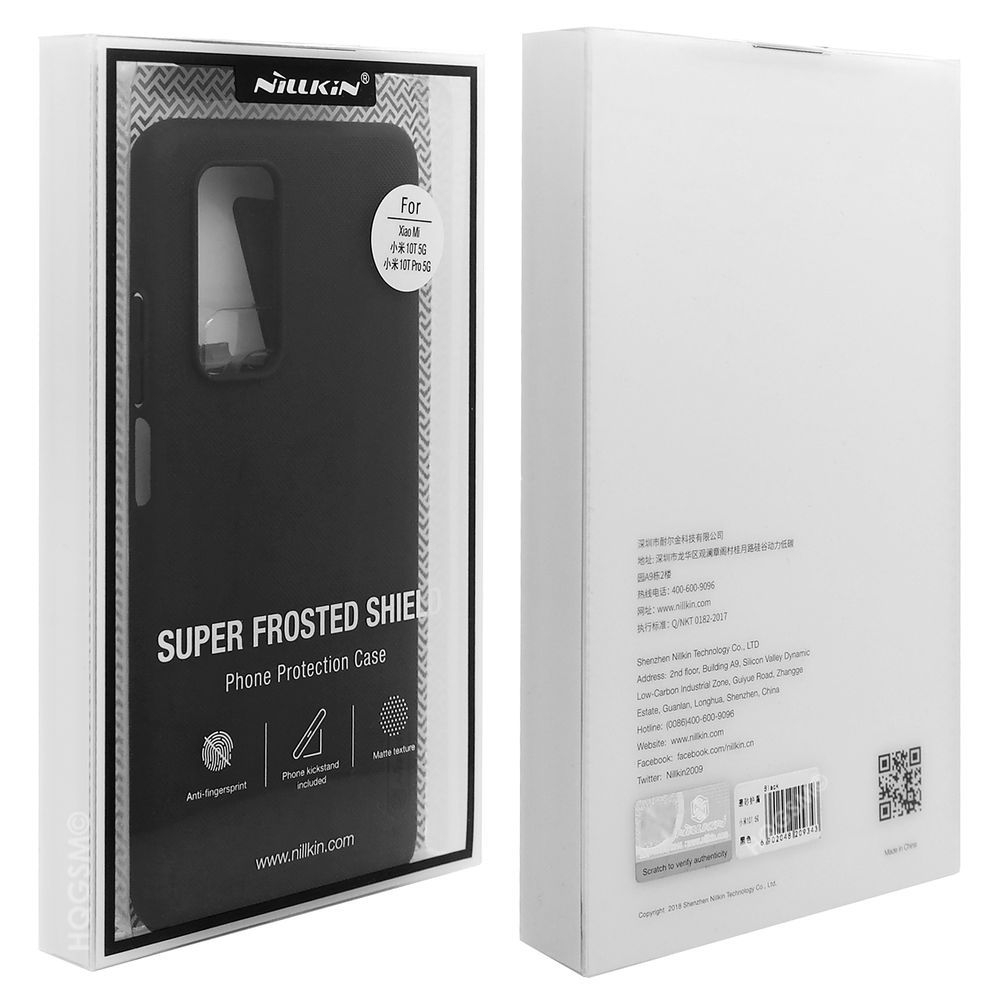 Product gallery 88918