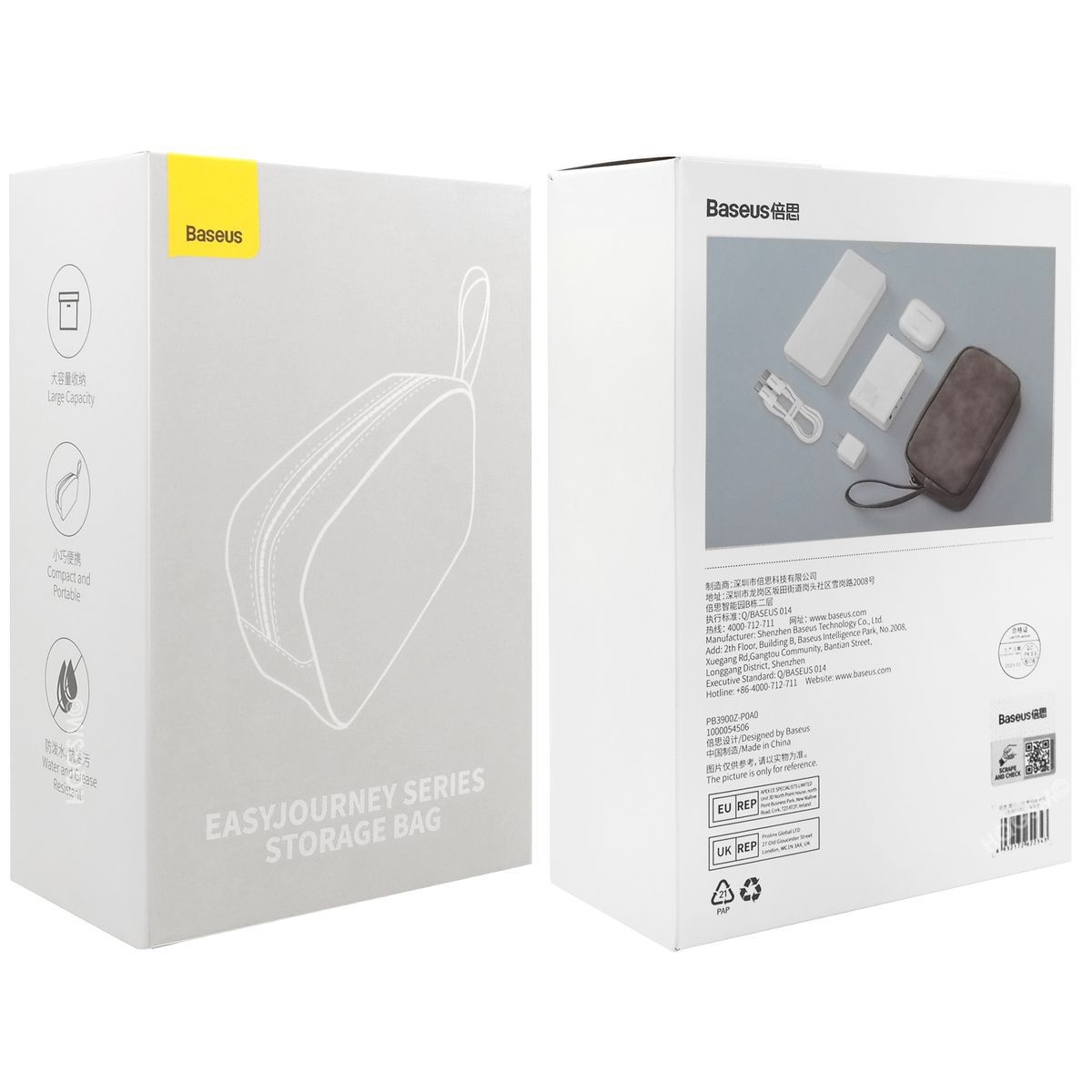 Product gallery 50482