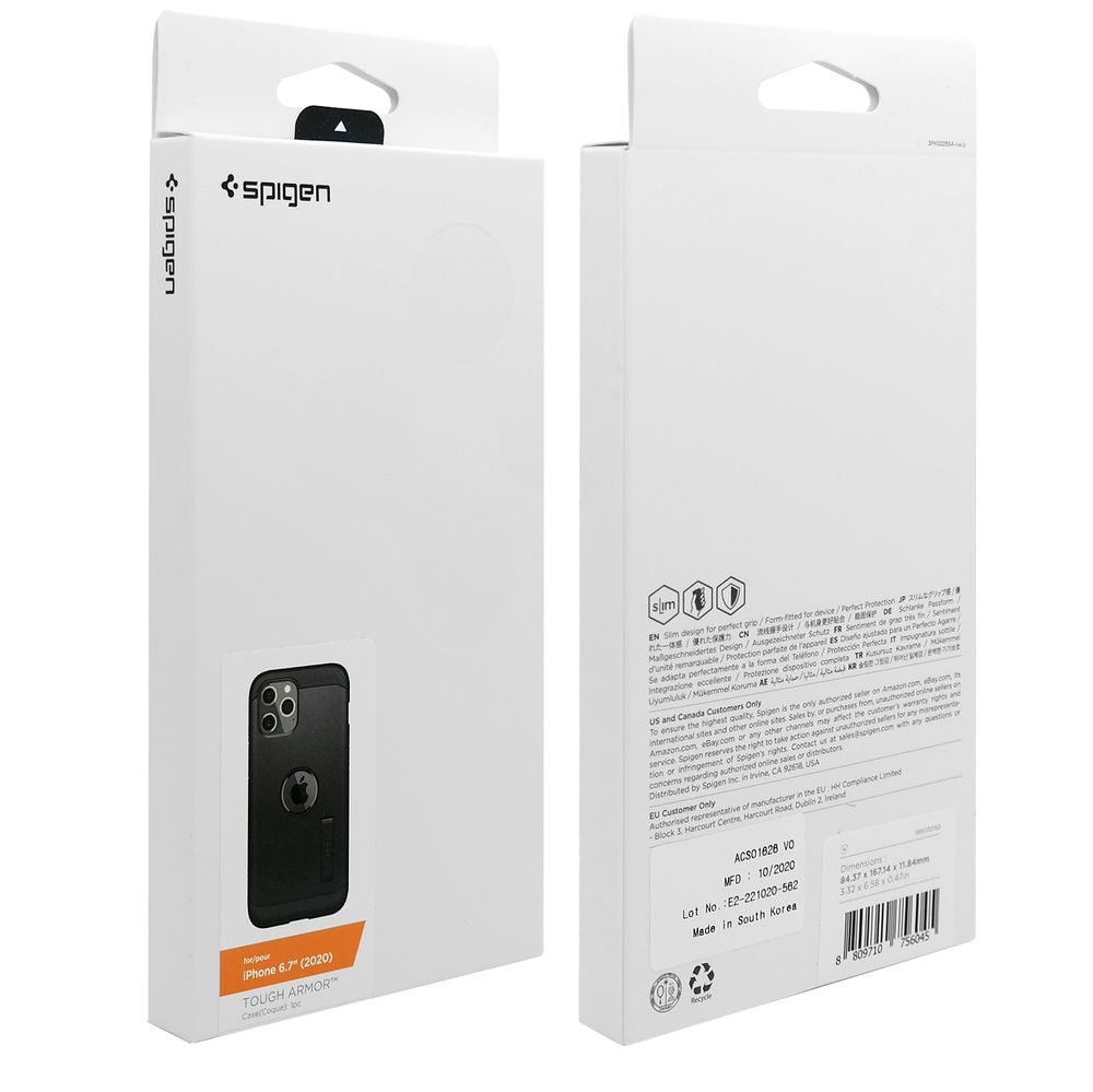 Product gallery 13444