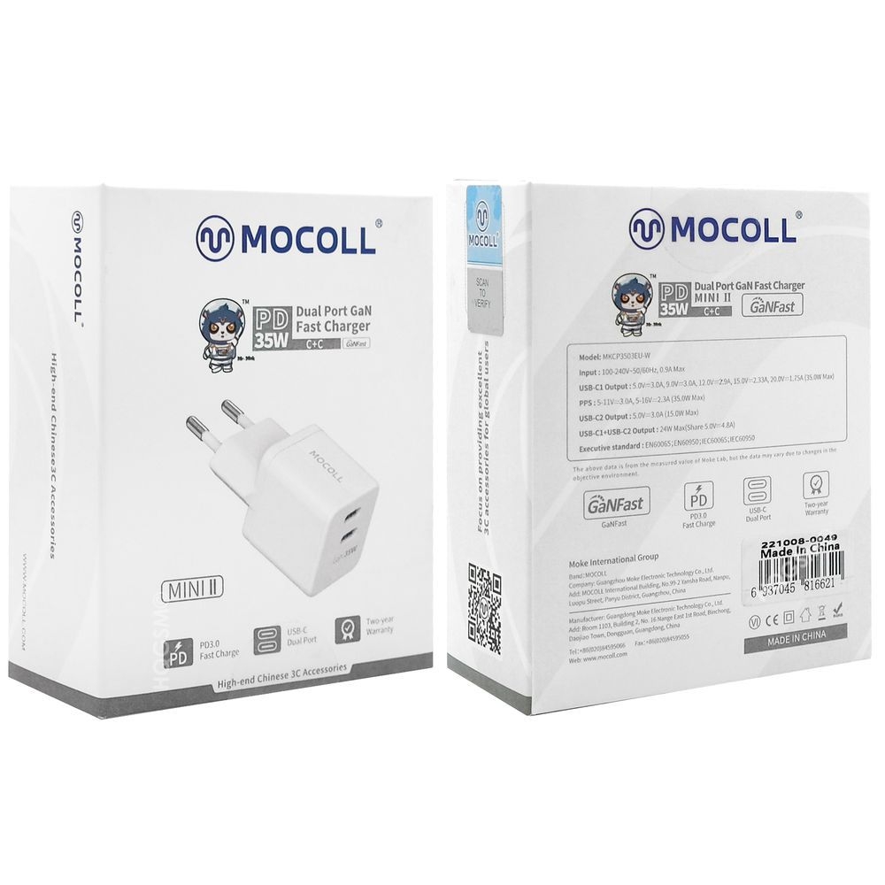 Product gallery 32995