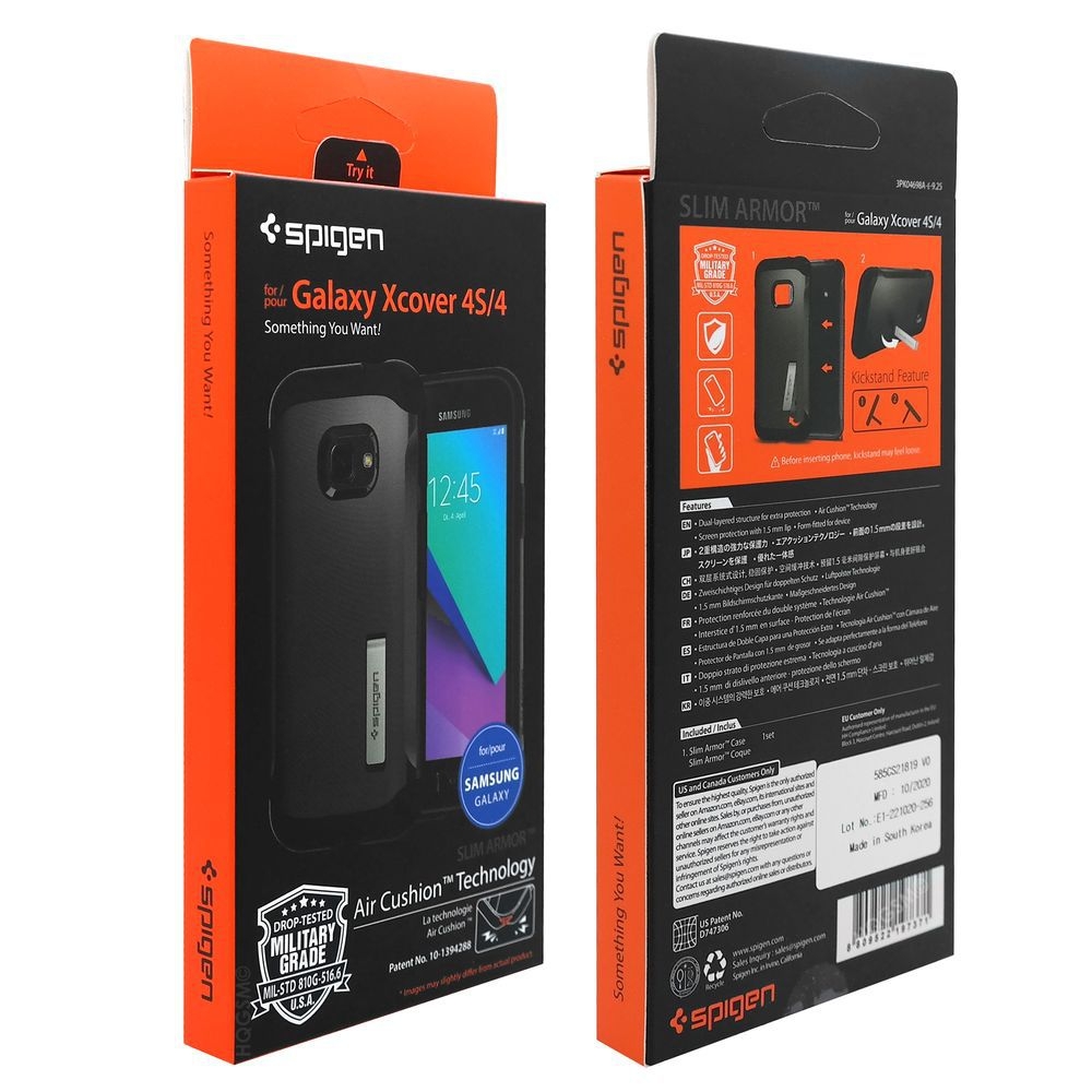 Product gallery 7613