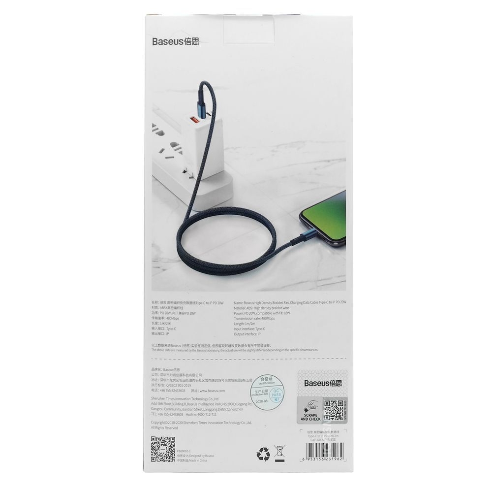 Product gallery 87869