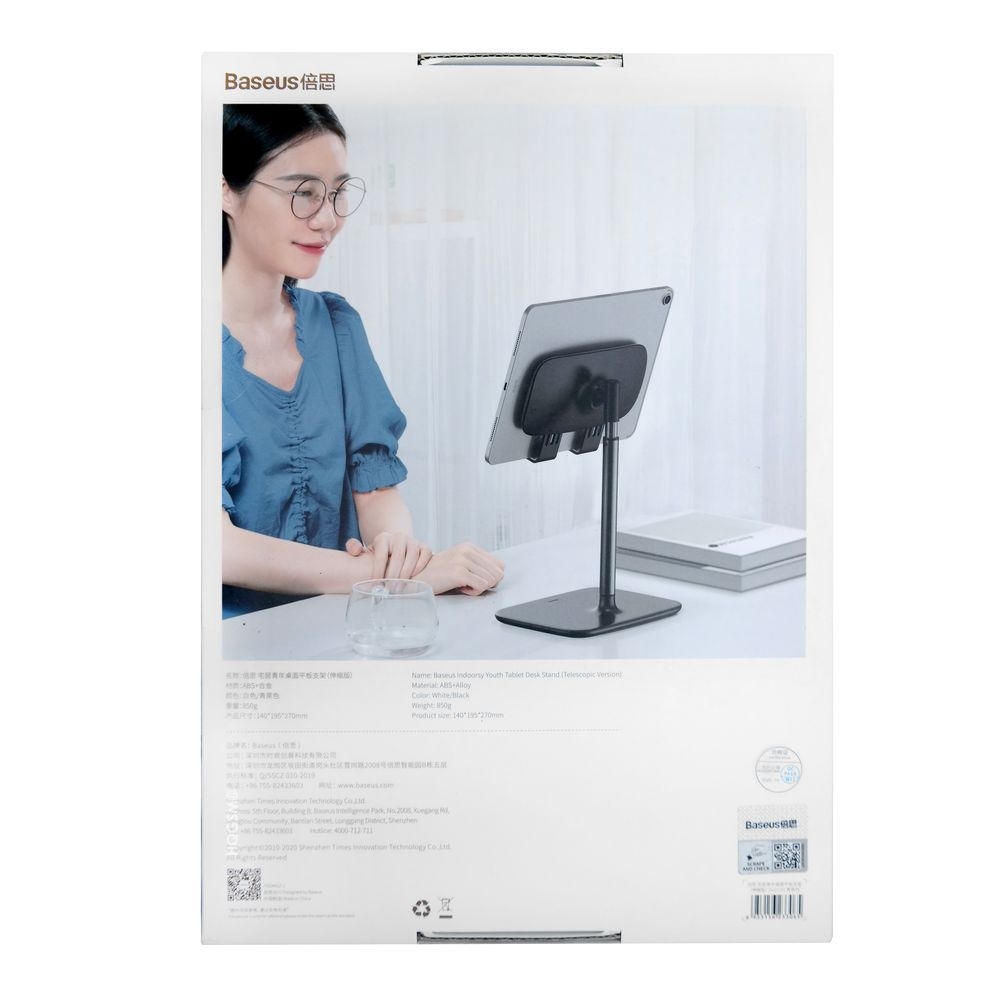 Product gallery 87597