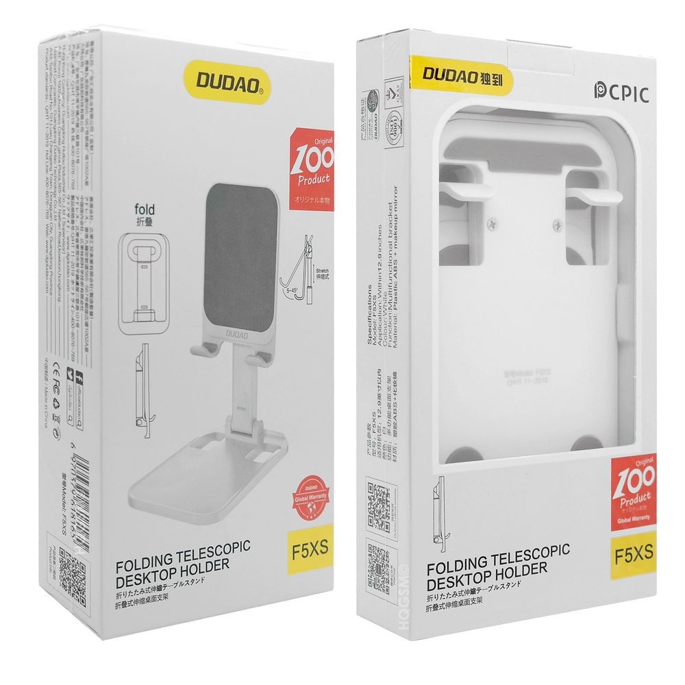 Product gallery 87535