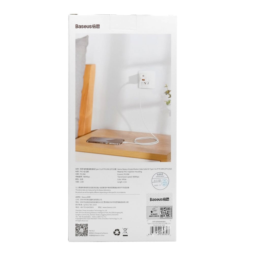 Product gallery 87078