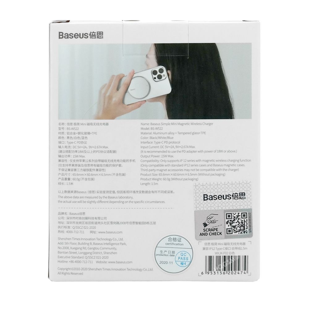 Product gallery 13152