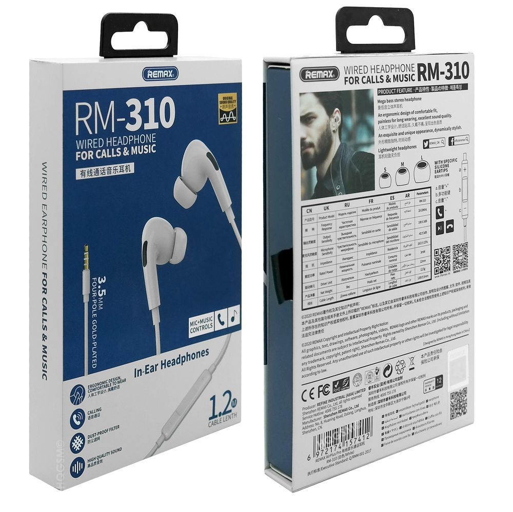 Product gallery 86570