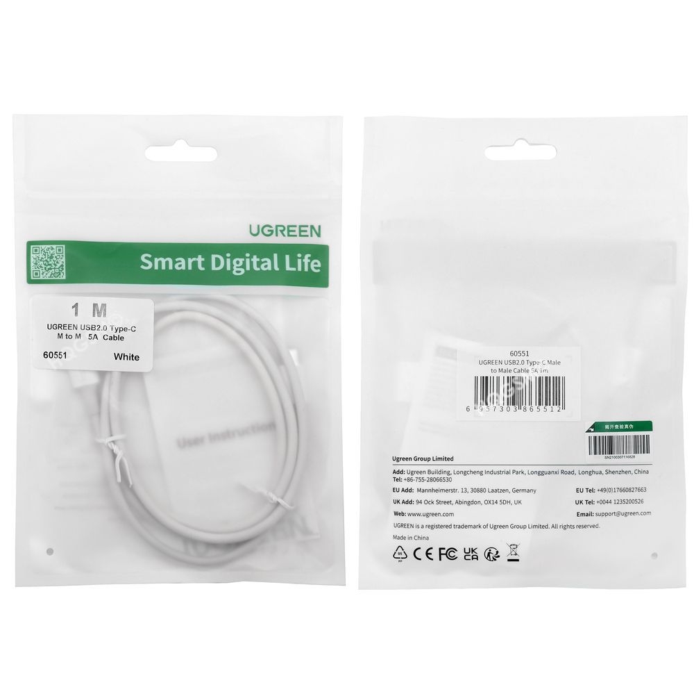 Product gallery 31267