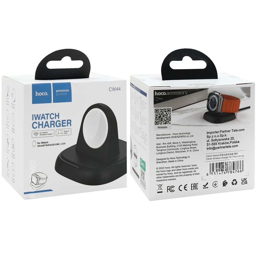 Product gallery 31166