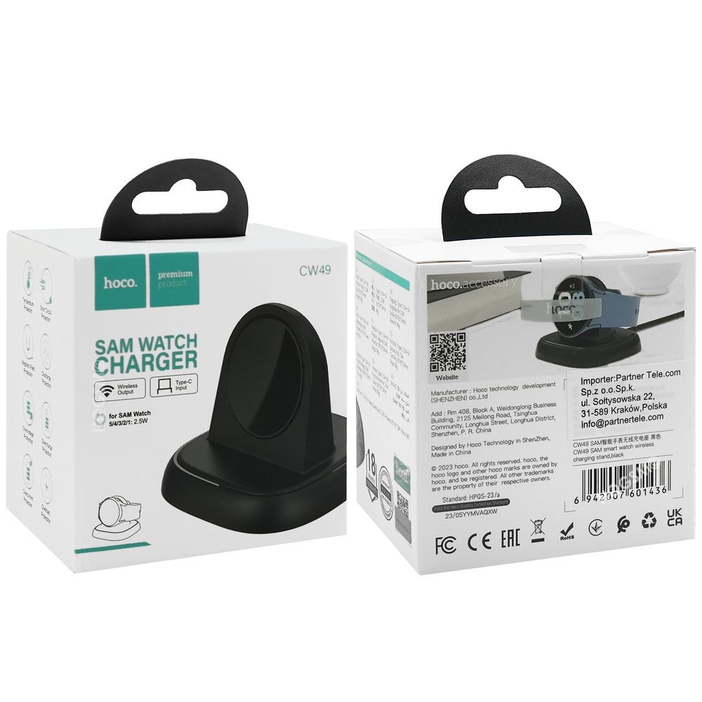 Product gallery 31153