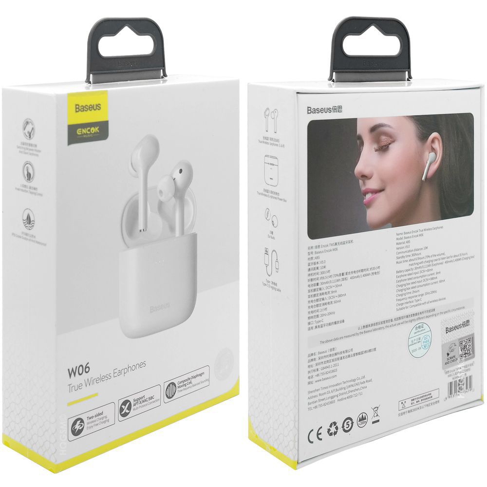 Product gallery 13004