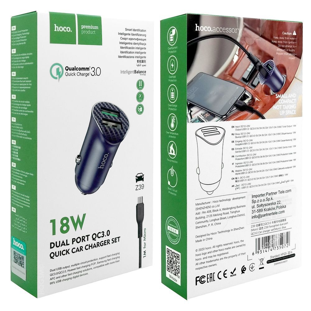 Product gallery 85370