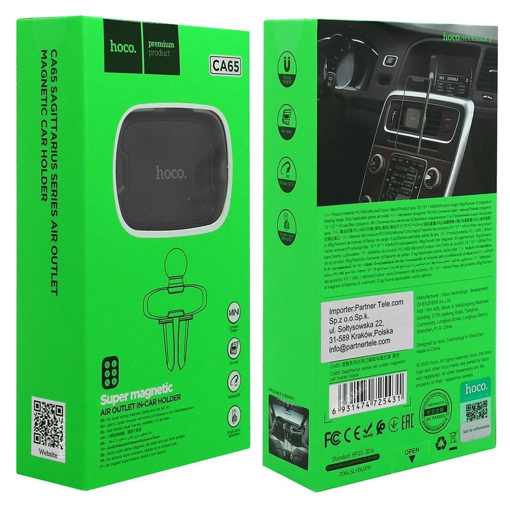 Product gallery 85349