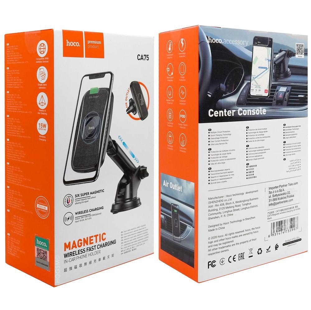 Product gallery 85343