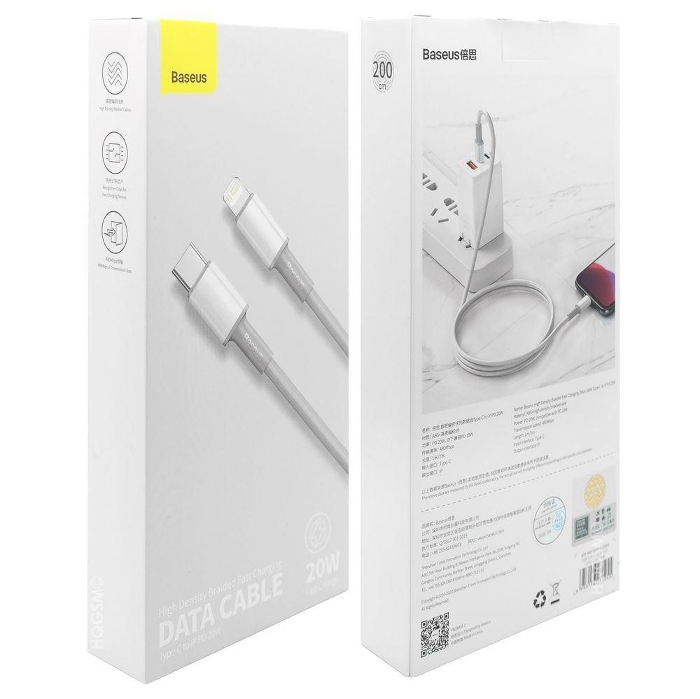 Product gallery 85235