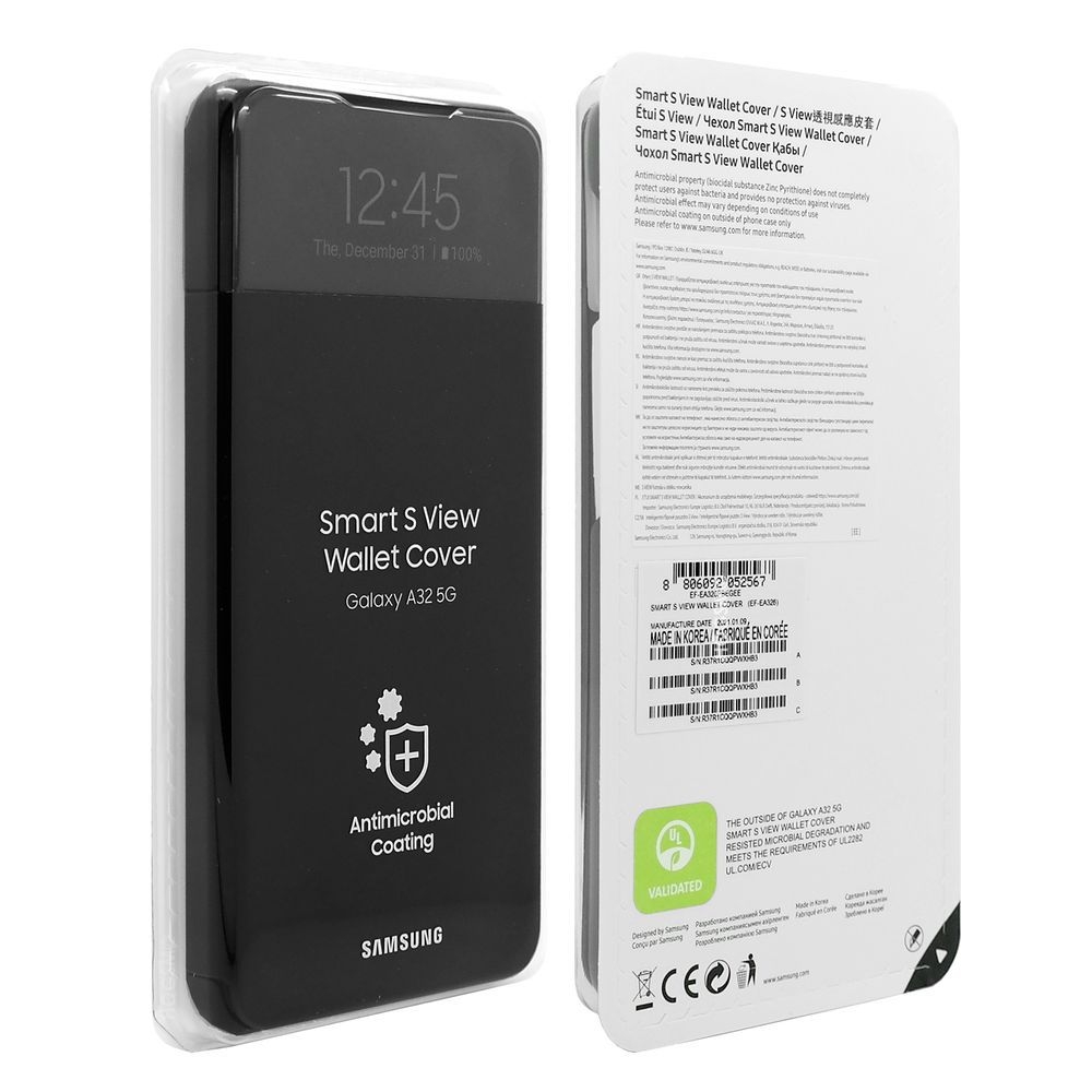 Product gallery 12835