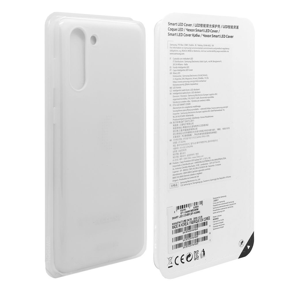 Product gallery 12827