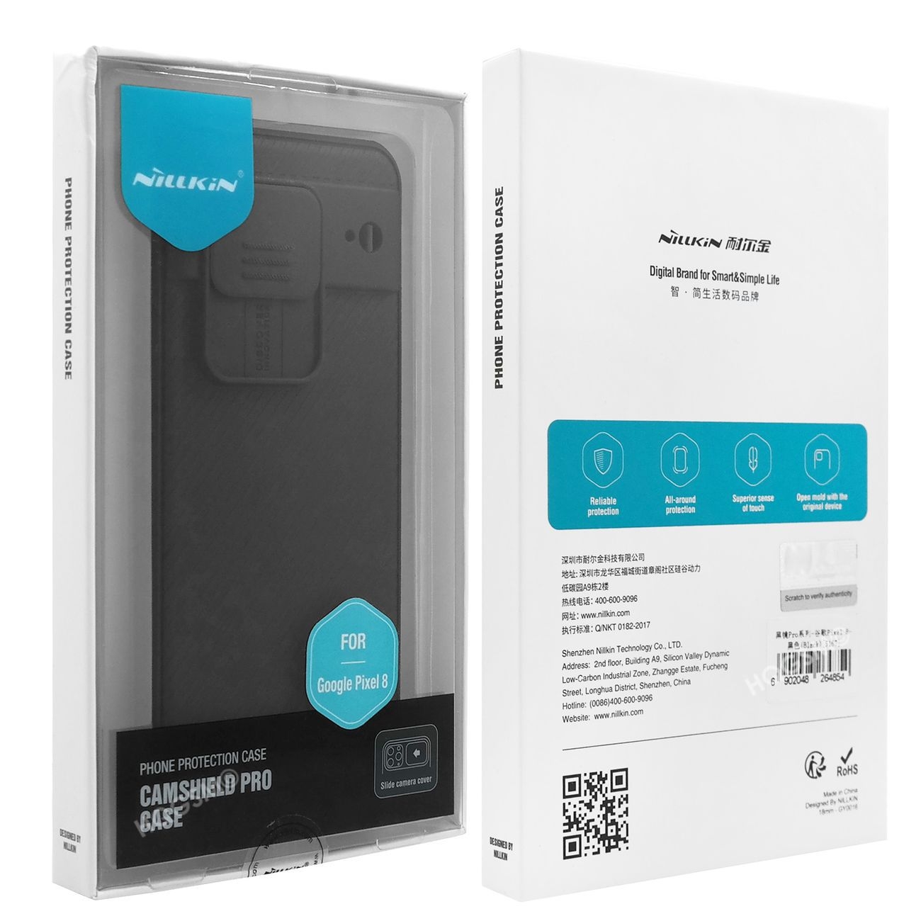 Product gallery 138222