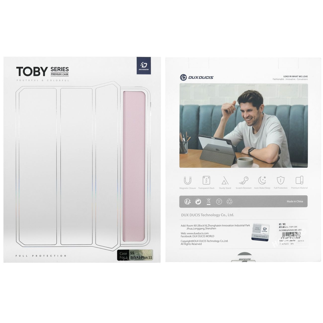 Product gallery 2321