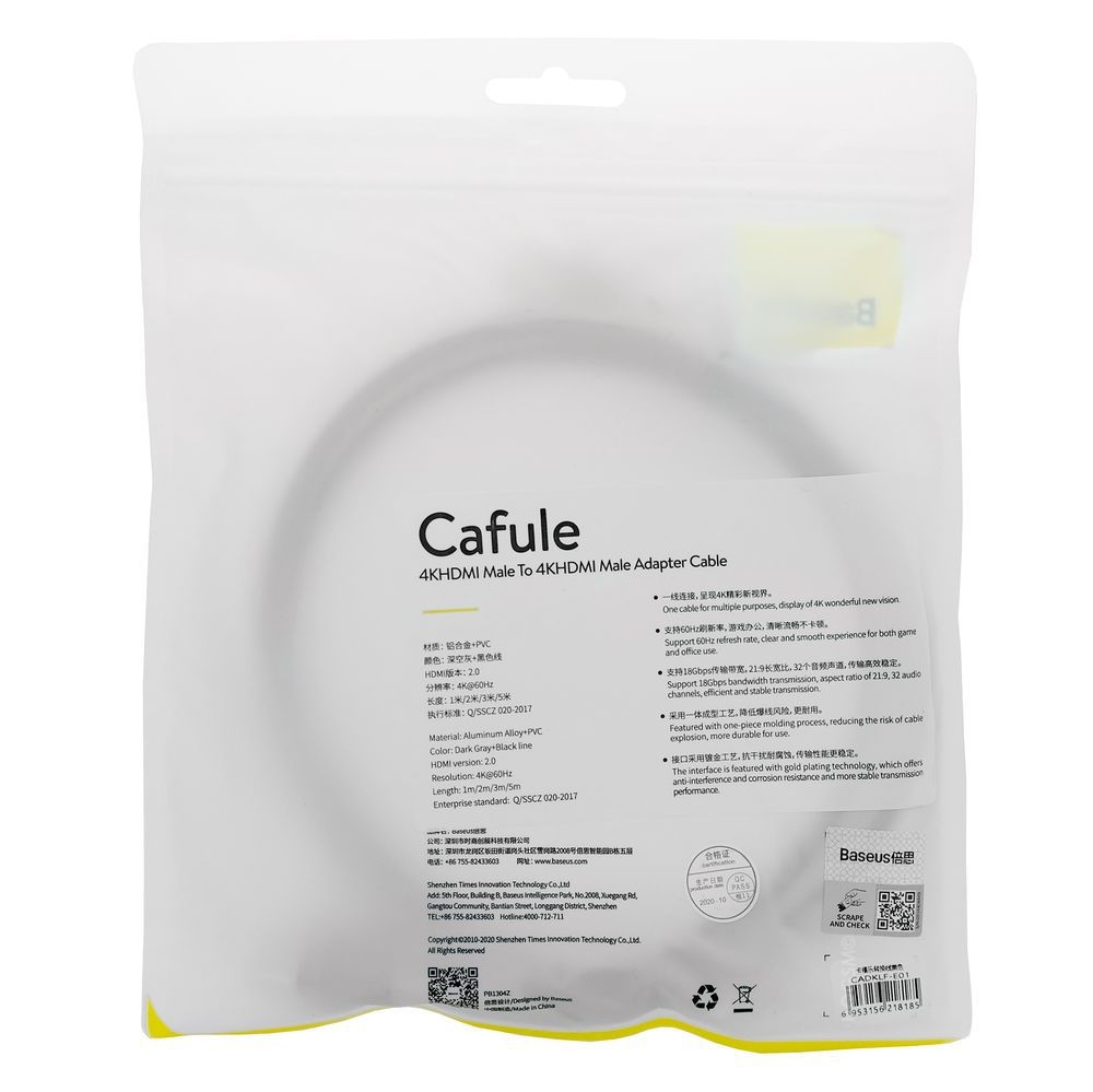 Product gallery 84236