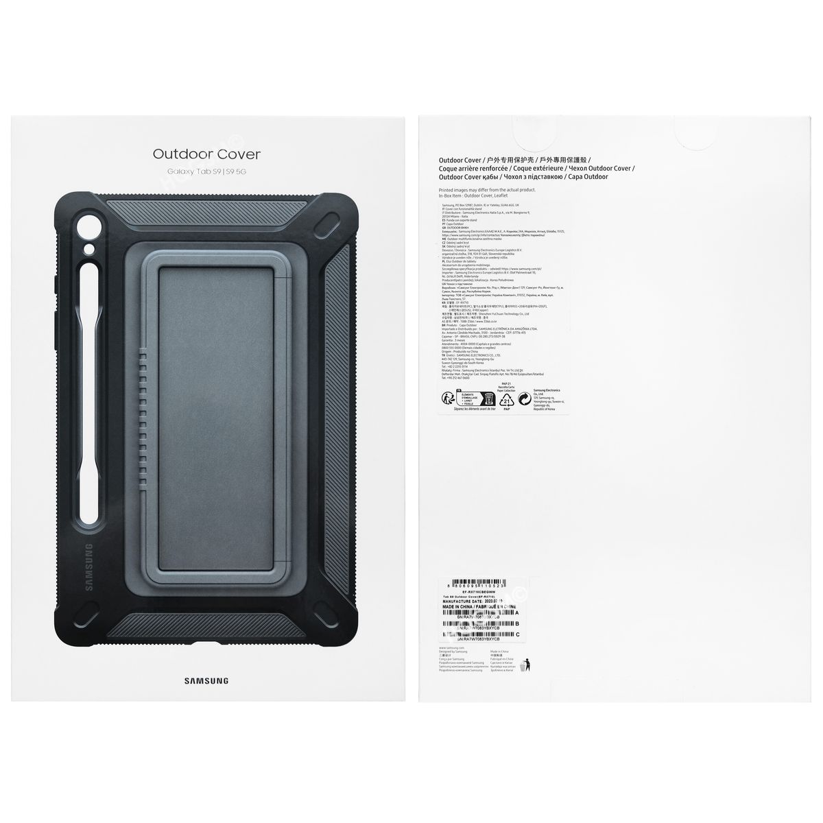 Product gallery 30091