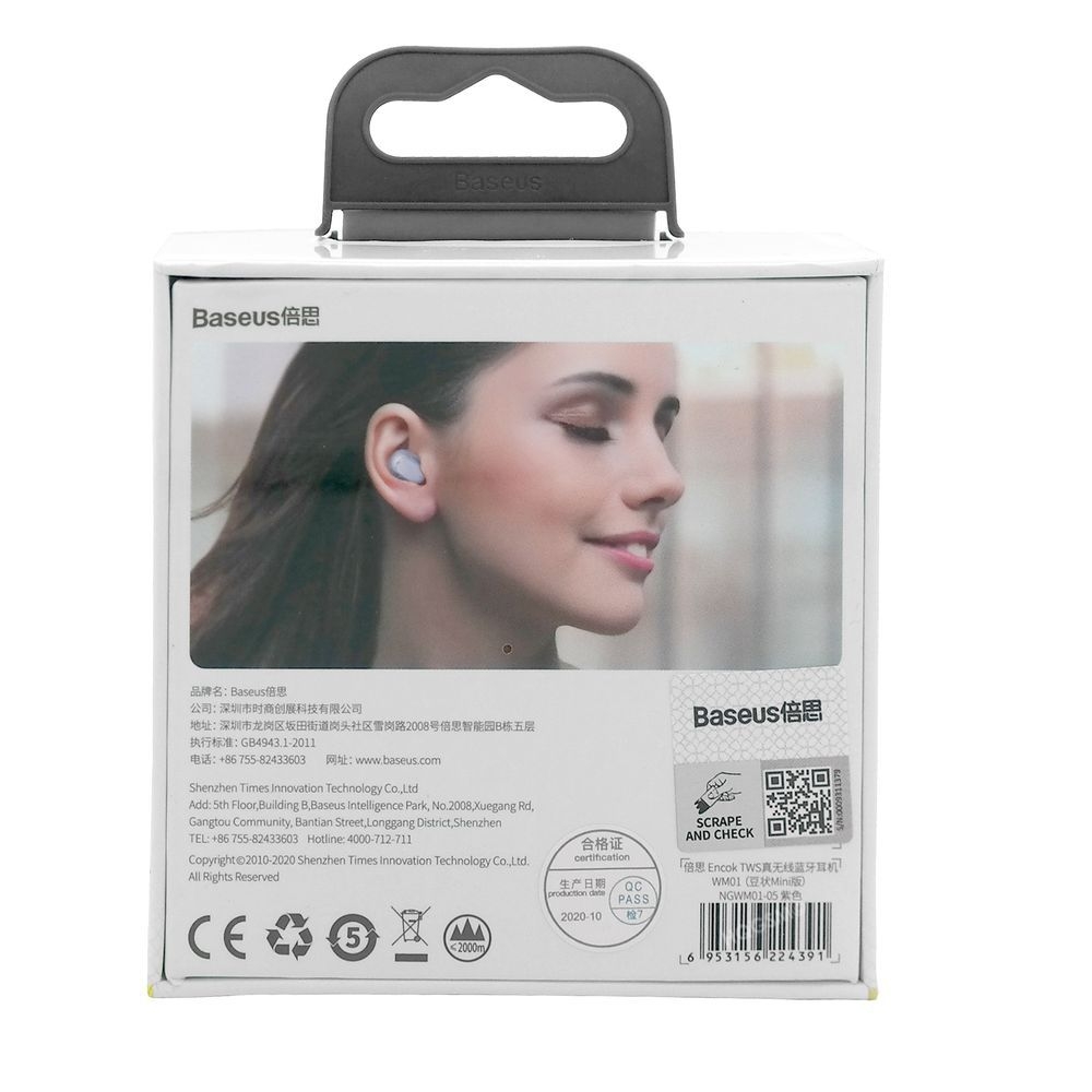 Product gallery 84206