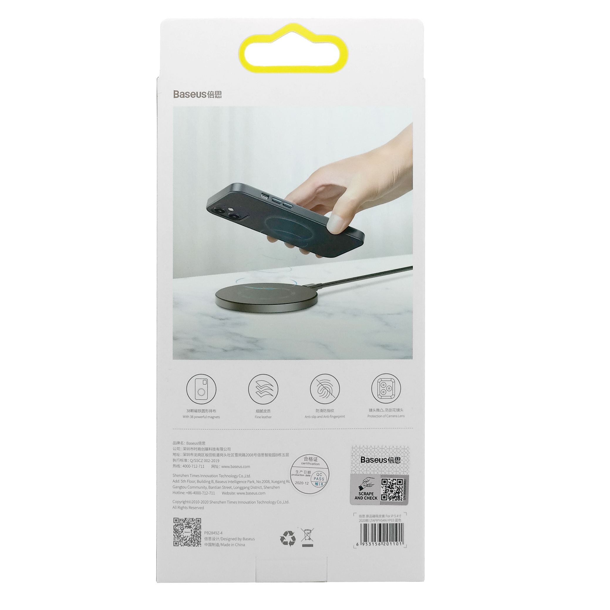 Product gallery 12417