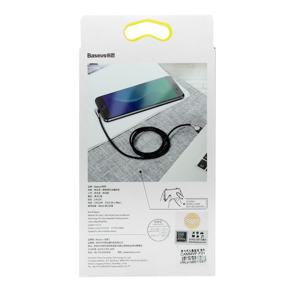 Product gallery 83911