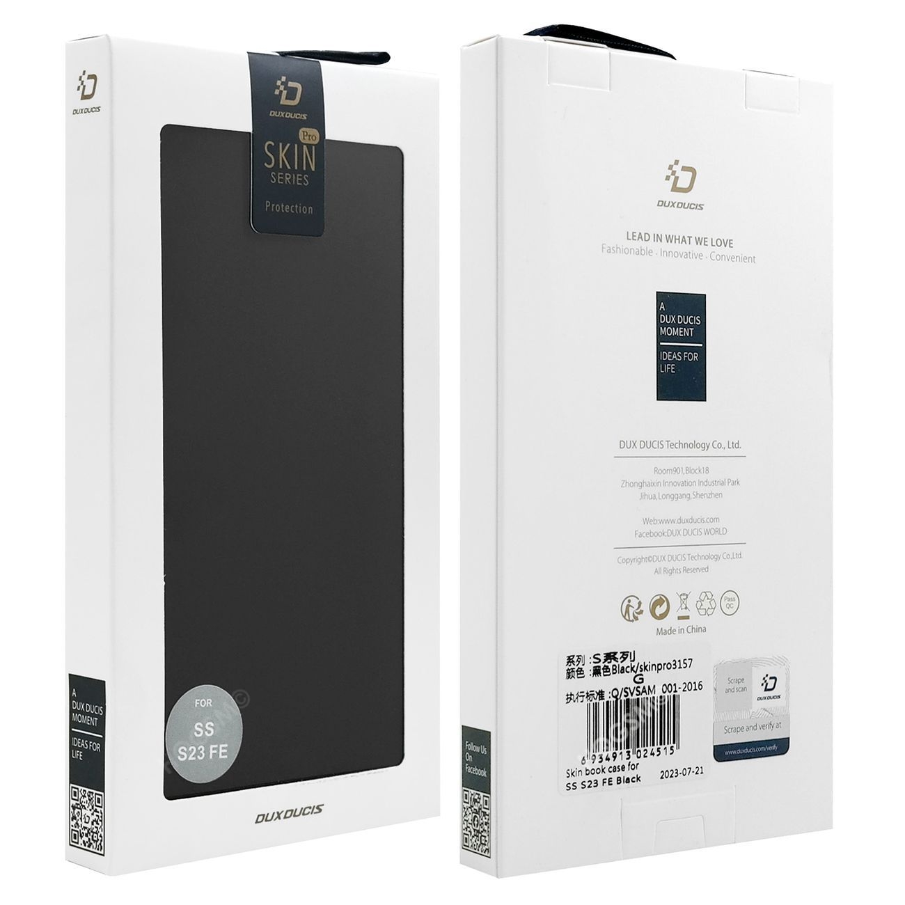 Product gallery 2282