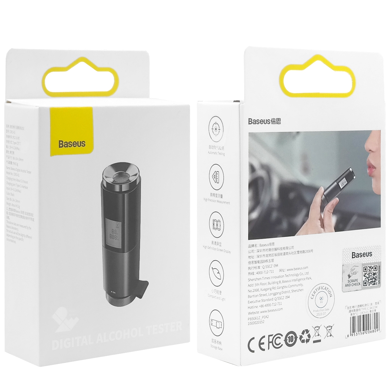 Product gallery 29710