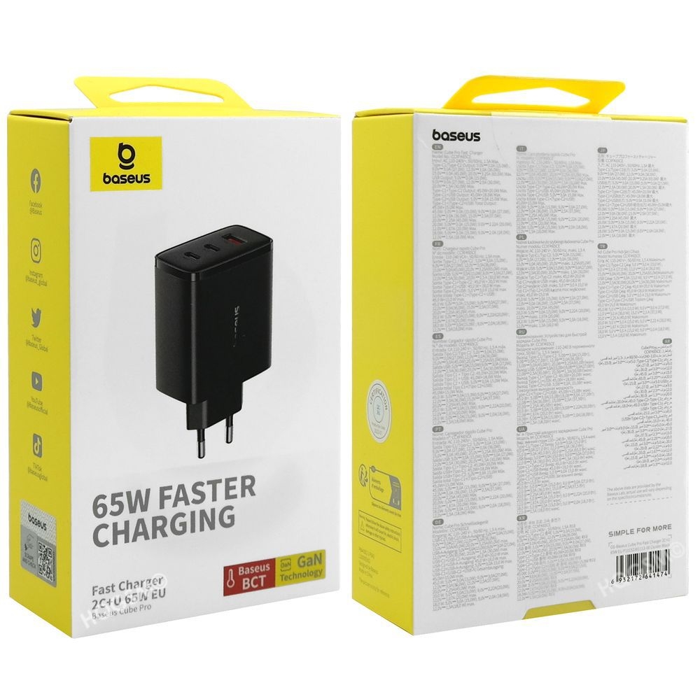 Product gallery 2250