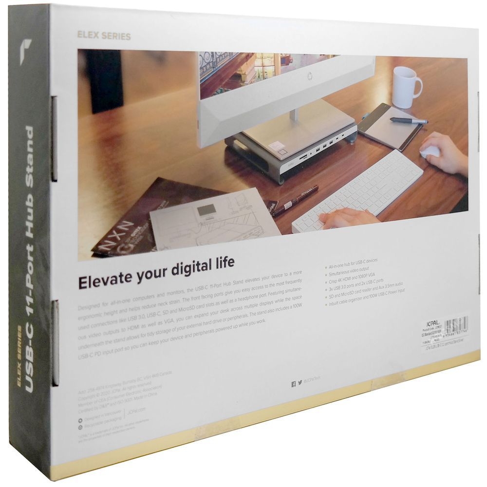 Product gallery 83202