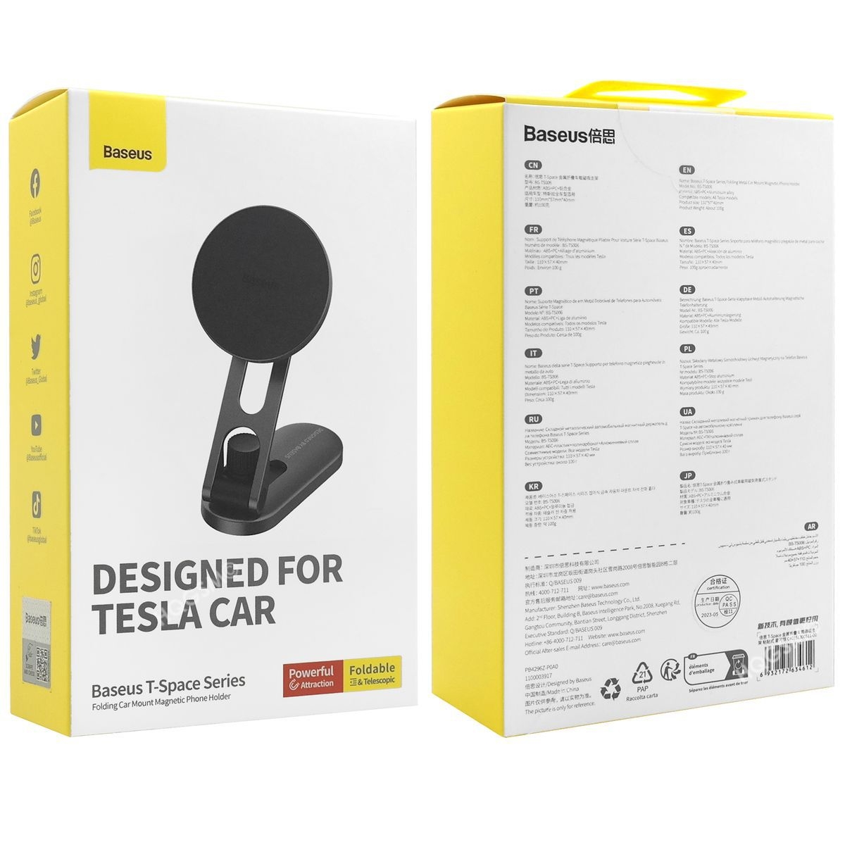 Product gallery 29629