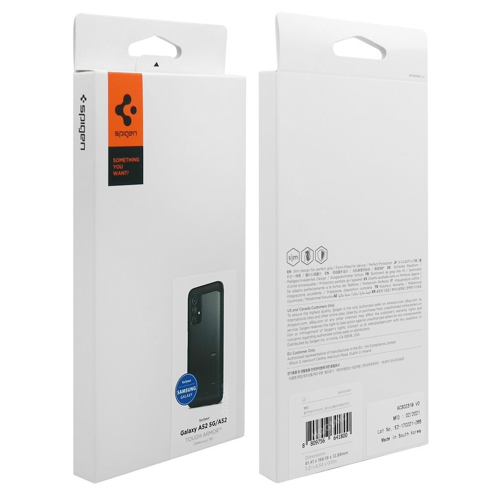 Product gallery 12475