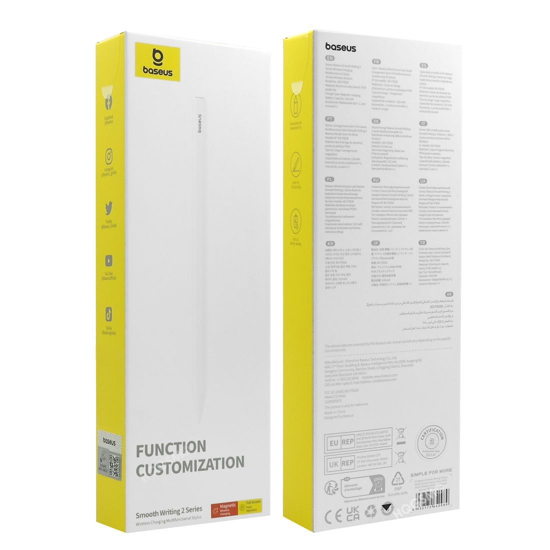 Product gallery 29539