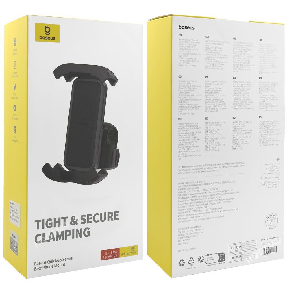 Product gallery 29509